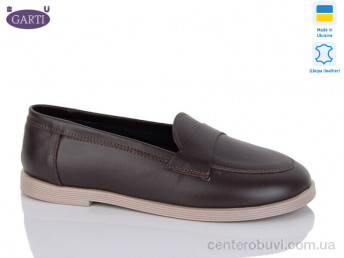 Туфли Garti