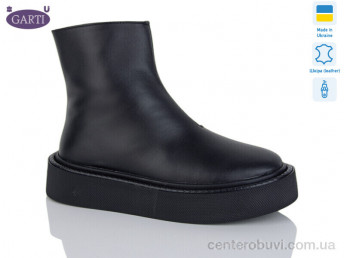 Ботинки Garti