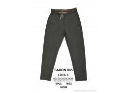 Брюки Baron