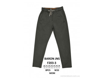 Брюки Baron