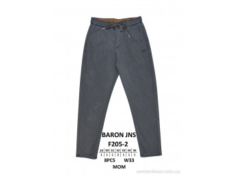 Брюки Baron
