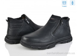 Ботинки Nasite