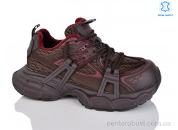 Кроссовки Teetspace-Trasta-Egga