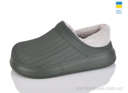 Галоши Крок