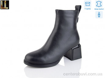 Ботинки Lilin