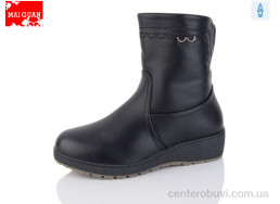 Ботинки Maiguan