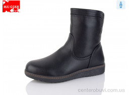 Ботинки Maiguan