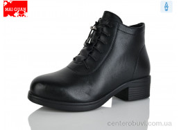 Ботинки Maiguan