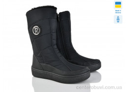 Дутики Lvovbaza