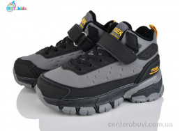 Кроссовки BBT