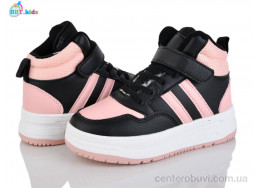 Кроссовки BBT