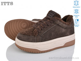 Кроссовки ITTS