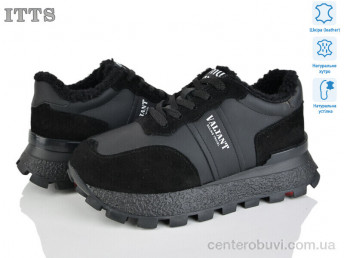 Кроссовки ITTS
