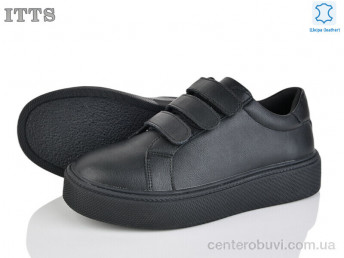 Кроссовки ITTS