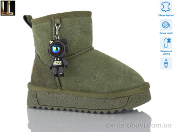Угги Lilin