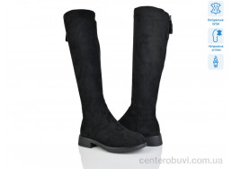 Сапоги Lino Marano