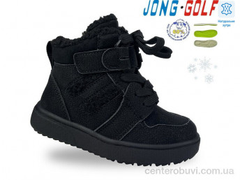 Ботинки Jong Golf