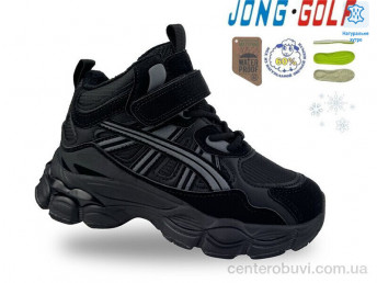 Ботинки Jong Golf