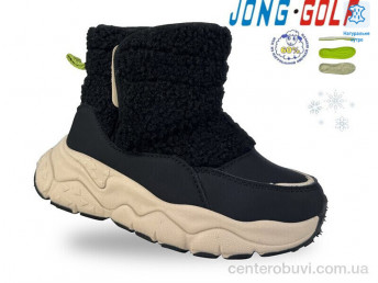 Ботинки Jong Golf