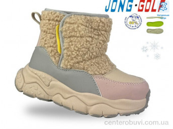 Ботинки Jong Golf