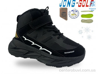 Ботинки Jong Golf