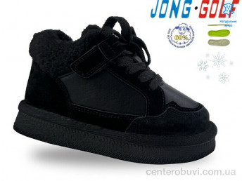 Ботинки Jong Golf