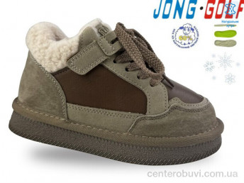 Ботинки Jong Golf