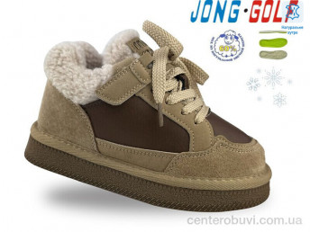 Ботинки Jong Golf