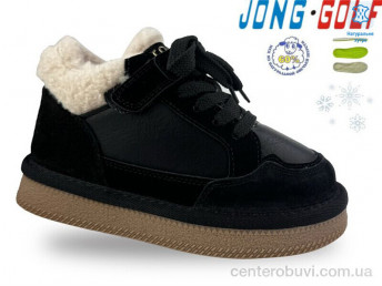 Ботинки Jong Golf