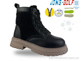 Ботинки Jong Golf