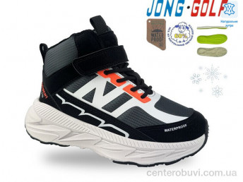 Ботинки Jong Golf