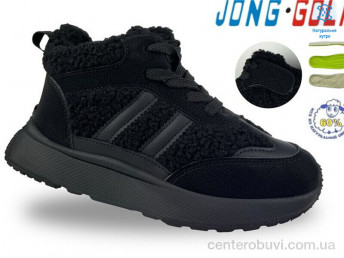 Ботинки Jong Golf