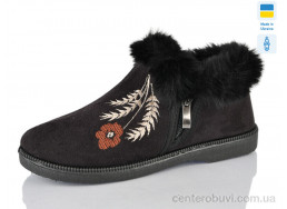 Бурки Lot Shoes