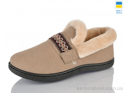 Тапки Lot Shoes
