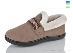 Тапки Lot Shoes