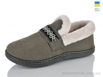 Тапки Lot Shoes