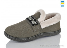 Тапки Lot Shoes