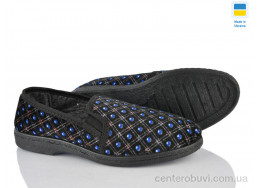 Тапки Lot Shoes