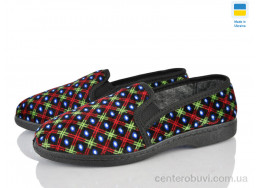 Тапки Lot Shoes