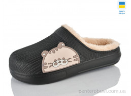 Галоши Lot Shoes