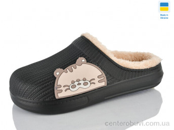 Галоши Lot Shoes