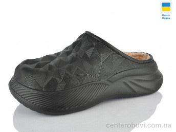 Галоши Lot Shoes
