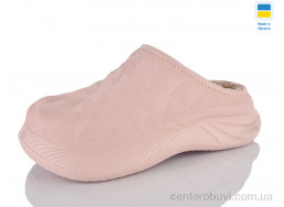 Галоши Lot Shoes