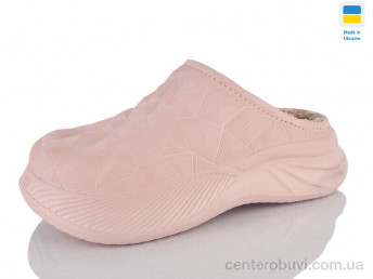 Галоши Lot Shoes