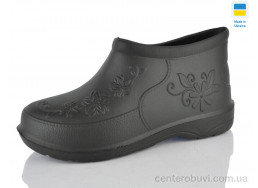 Галоши Lot Shoes