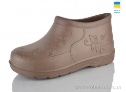 Галоши Lot Shoes