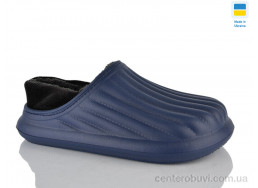 Галоши Lot Shoes