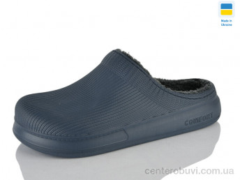 Галоши Lot Shoes