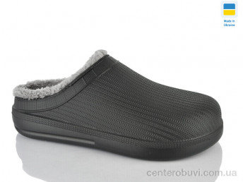 Галоши Lot Shoes