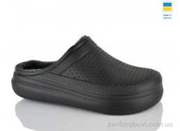 Галоши Lot Shoes